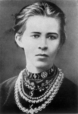  Lesya Ukrainka