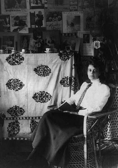 File:Helen Hay Whitney by Frances Benjamin Johnston ca. 1898.jpg ...